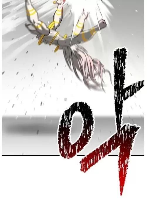 đọc truyện Anh Hùng Mạnh Nhất? Ta Không Làm Lâu Rồi! Chương 208 ảnh 38 tại Thiên Thai Truyện