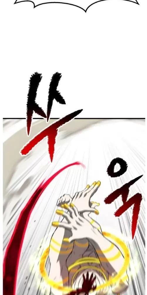 đọc truyện Anh Hùng Mạnh Nhất? Ta Không Làm Lâu Rồi! Chương 208 ảnh 42 tại Thiên Thai Truyện