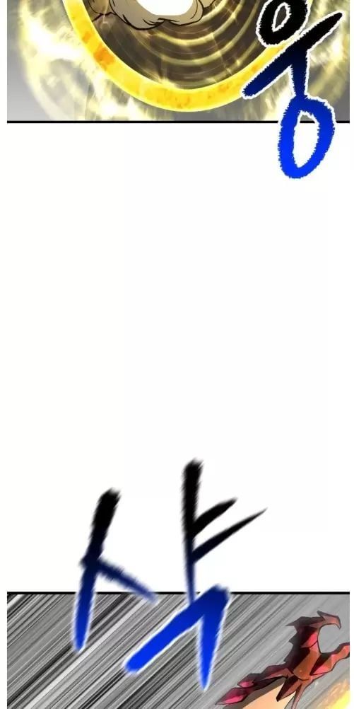 đọc truyện Anh Hùng Mạnh Nhất? Ta Không Làm Lâu Rồi! Chương 208 ảnh 46 tại Thiên Thai Truyện