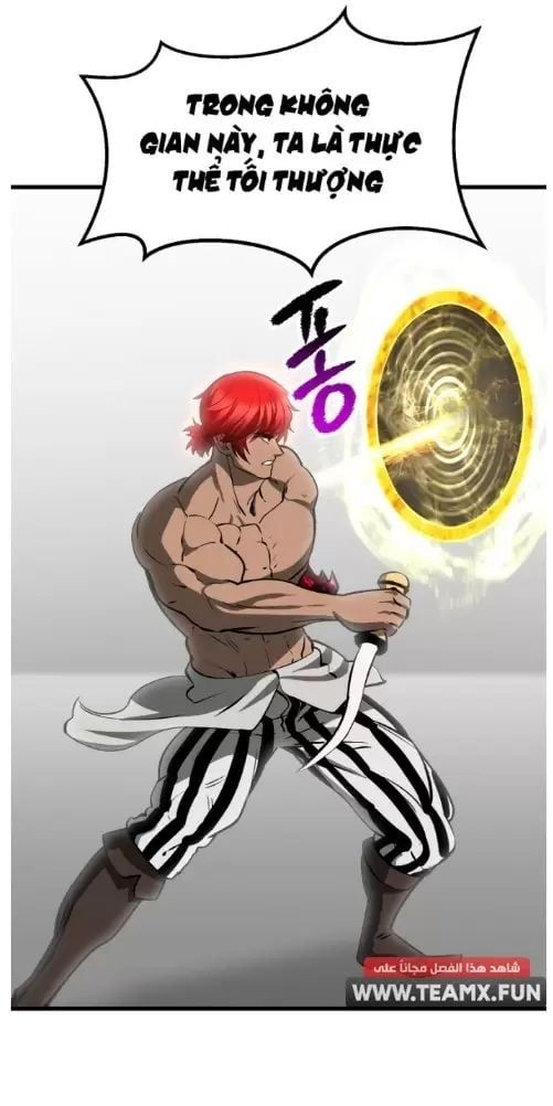 đọc truyện Anh Hùng Mạnh Nhất? Ta Không Làm Lâu Rồi! Chương 208 ảnh 48 tại Thiên Thai Truyện