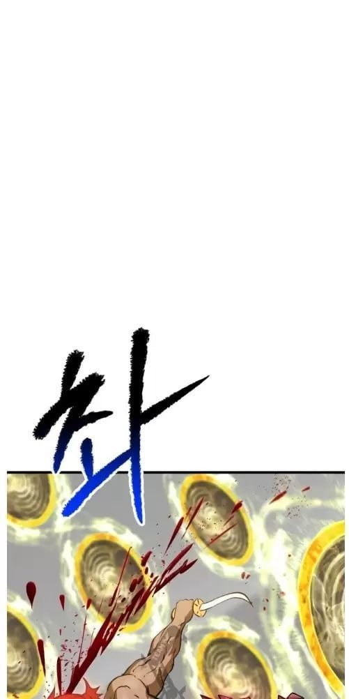 đọc truyện Anh Hùng Mạnh Nhất? Ta Không Làm Lâu Rồi! Chương 208 ảnh 58 tại Thiên Thai Truyện