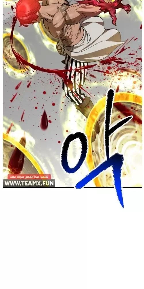 đọc truyện Anh Hùng Mạnh Nhất? Ta Không Làm Lâu Rồi! Chương 208 ảnh 59 tại Thiên Thai Truyện