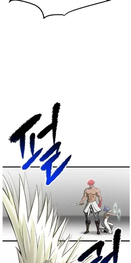 đọc truyện Anh Hùng Mạnh Nhất? Ta Không Làm Lâu Rồi! Chương 208 ảnh 11 tại Thiên Thai Truyện