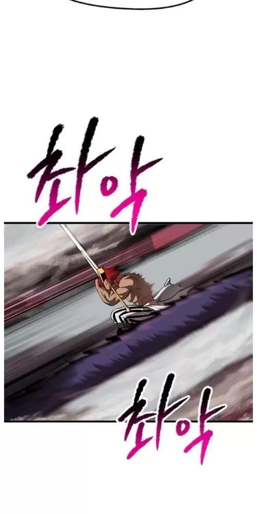 đọc truyện Anh Hùng Mạnh Nhất? Ta Không Làm Lâu Rồi! Chương 209 ảnh 21 tại Thiên Thai Truyện