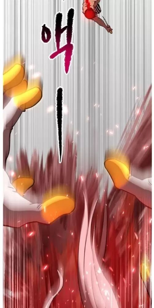 đọc truyện Anh Hùng Mạnh Nhất? Ta Không Làm Lâu Rồi! Chương 209 ảnh 4 tại Thiên Thai Truyện