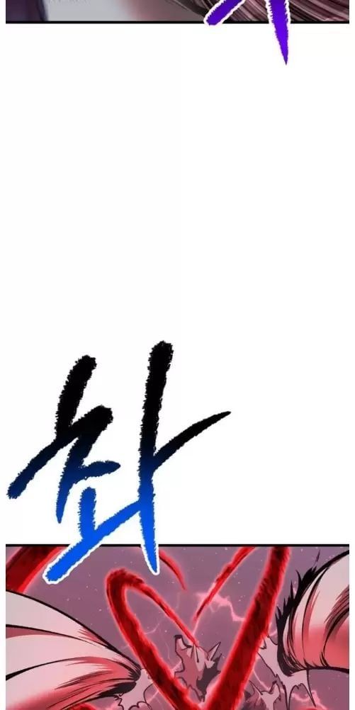 đọc truyện Anh Hùng Mạnh Nhất? Ta Không Làm Lâu Rồi! Chương 209 ảnh 23 tại Thiên Thai Truyện