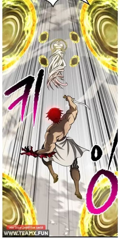 đọc truyện Anh Hùng Mạnh Nhất? Ta Không Làm Lâu Rồi! Chương 209 ảnh 32 tại Thiên Thai Truyện