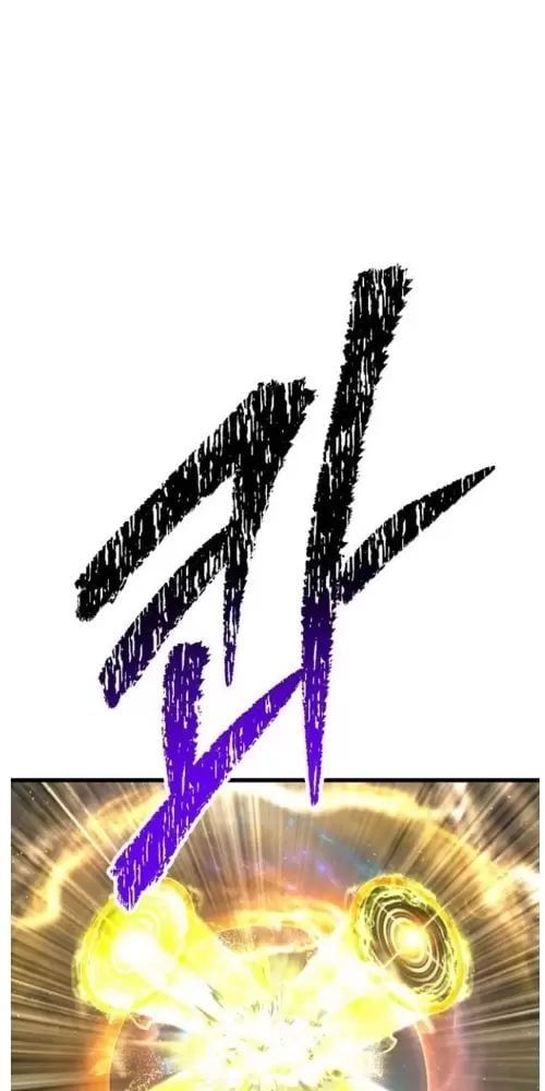 đọc truyện Anh Hùng Mạnh Nhất? Ta Không Làm Lâu Rồi! Chương 209 ảnh 33 tại Thiên Thai Truyện