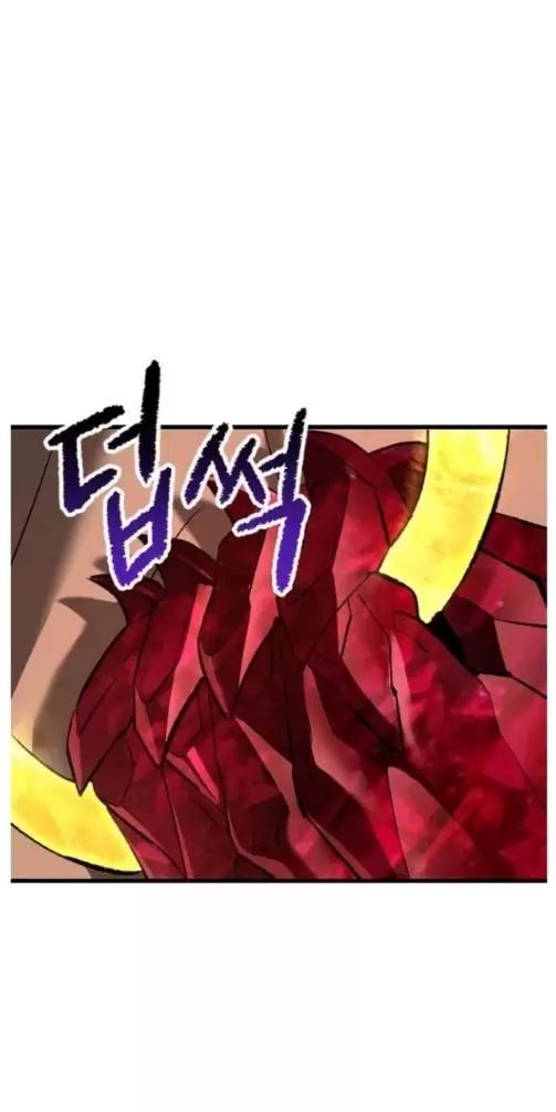 đọc truyện Anh Hùng Mạnh Nhất? Ta Không Làm Lâu Rồi! Chương 209 ảnh 39 tại Thiên Thai Truyện