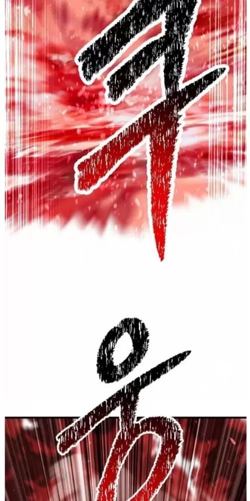 đọc truyện Anh Hùng Mạnh Nhất? Ta Không Làm Lâu Rồi! Chương 209 ảnh 6 tại Thiên Thai Truyện