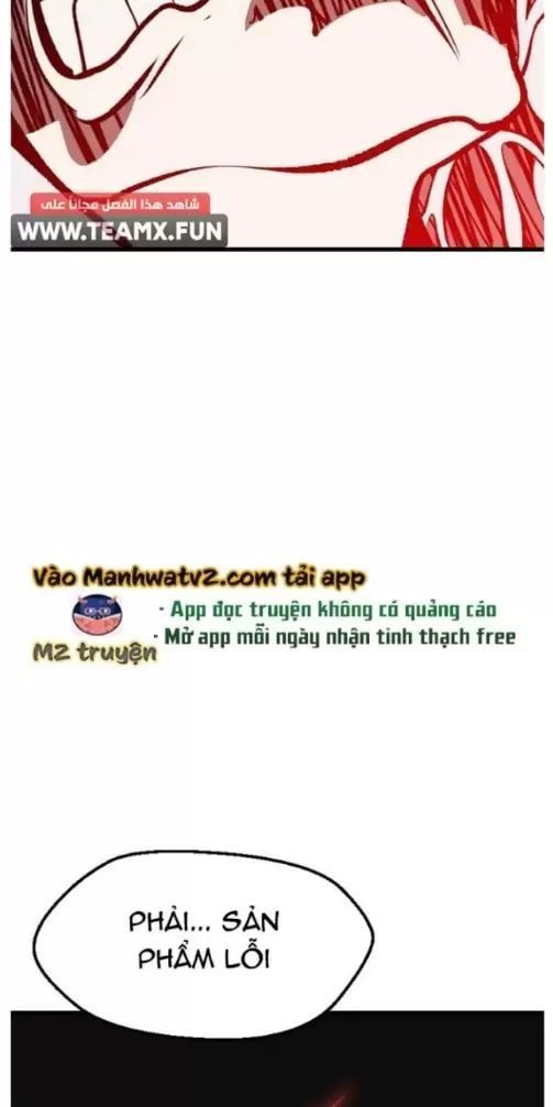 đọc truyện Anh Hùng Mạnh Nhất? Ta Không Làm Lâu Rồi! Chương 209 ảnh 42 tại Thiên Thai Truyện