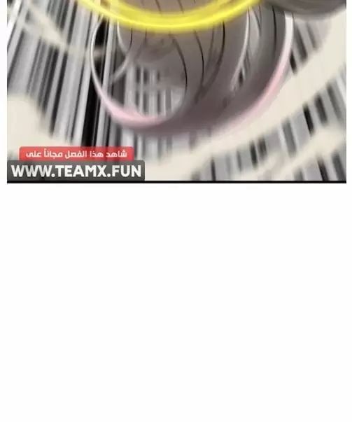 đọc truyện Anh Hùng Mạnh Nhất? Ta Không Làm Lâu Rồi! Chương 209 ảnh 49 tại Thiên Thai Truyện