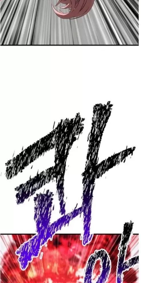 đọc truyện Anh Hùng Mạnh Nhất? Ta Không Làm Lâu Rồi! Chương 209 ảnh 51 tại Thiên Thai Truyện