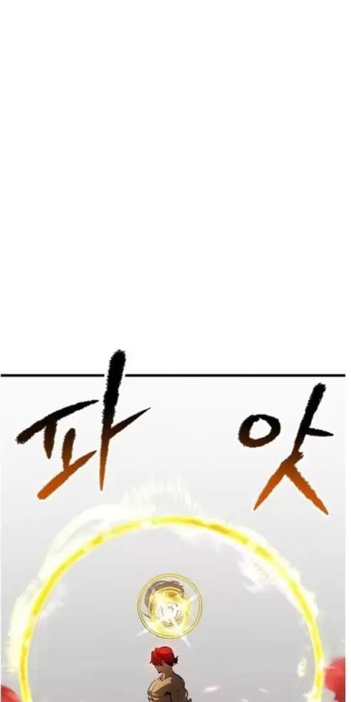 đọc truyện Anh Hùng Mạnh Nhất? Ta Không Làm Lâu Rồi! Chương 209 ảnh 56 tại Thiên Thai Truyện