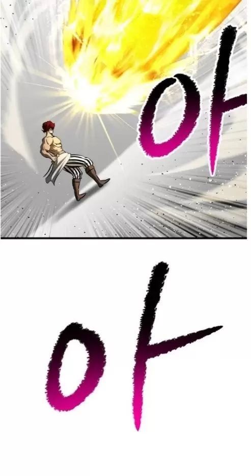 đọc truyện Anh Hùng Mạnh Nhất? Ta Không Làm Lâu Rồi! Chương 209 ảnh 61 tại Thiên Thai Truyện