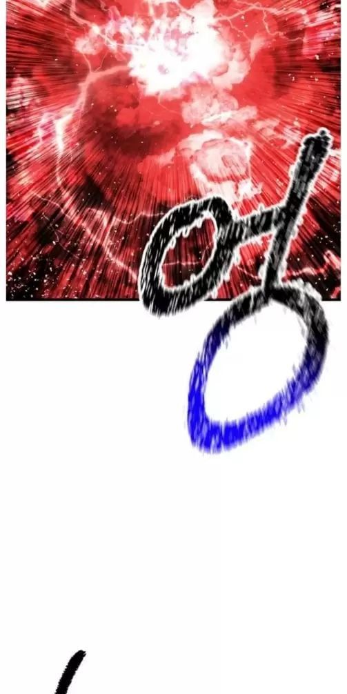 đọc truyện Anh Hùng Mạnh Nhất? Ta Không Làm Lâu Rồi! Chương 209 ảnh 87 tại Thiên Thai Truyện