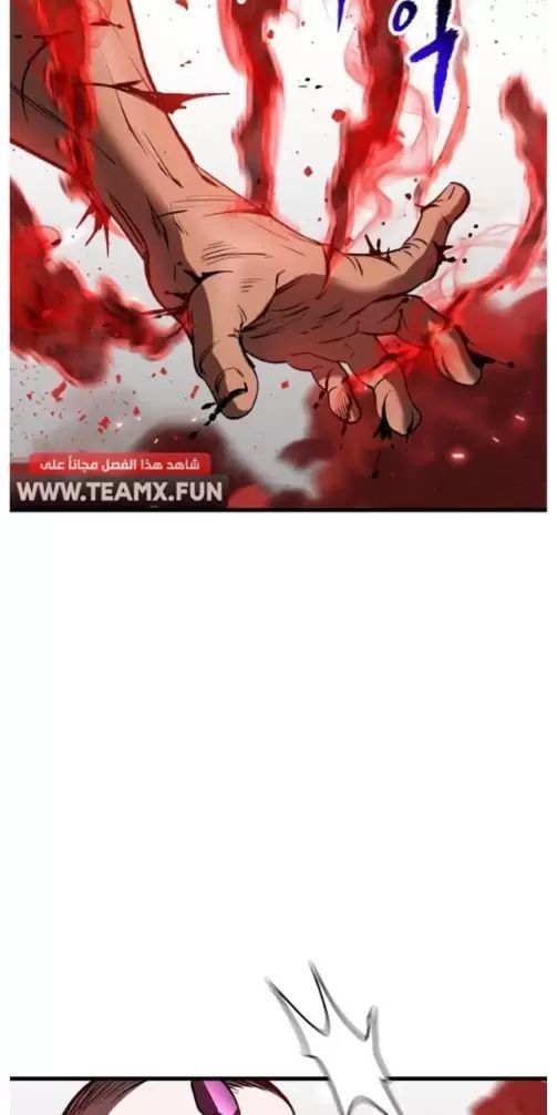 đọc truyện Anh Hùng Mạnh Nhất? Ta Không Làm Lâu Rồi! Chương 209 ảnh 91 tại Thiên Thai Truyện