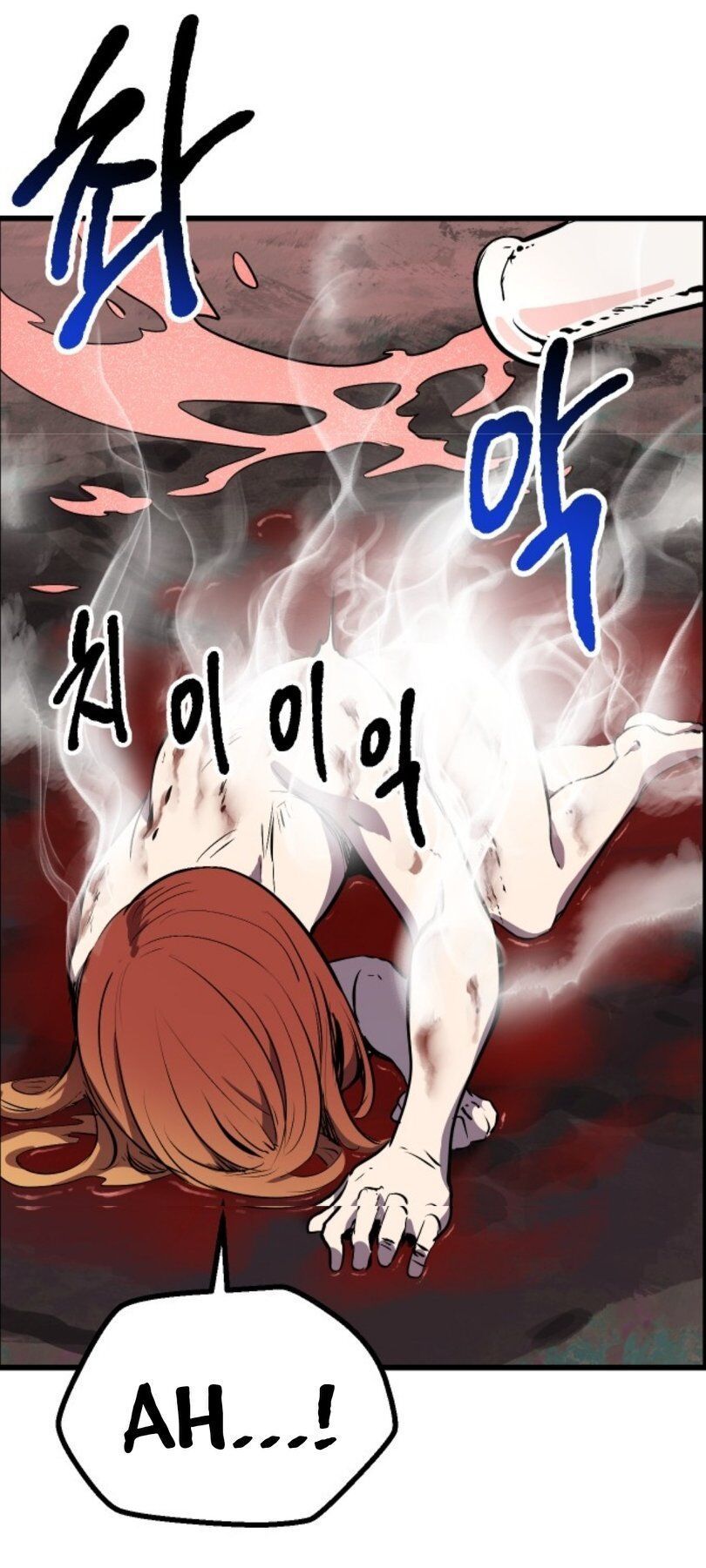 đọc truyện Anh Hùng Mạnh Nhất? Ta Không Làm Lâu Rồi! Chương 21 ảnh 28 tại Thiên Thai Truyện