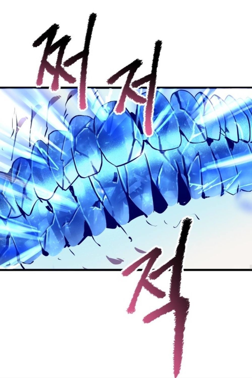 đọc truyện Anh Hùng Mạnh Nhất? Ta Không Làm Lâu Rồi! Chương 21 ảnh 55 tại Thiên Thai Truyện