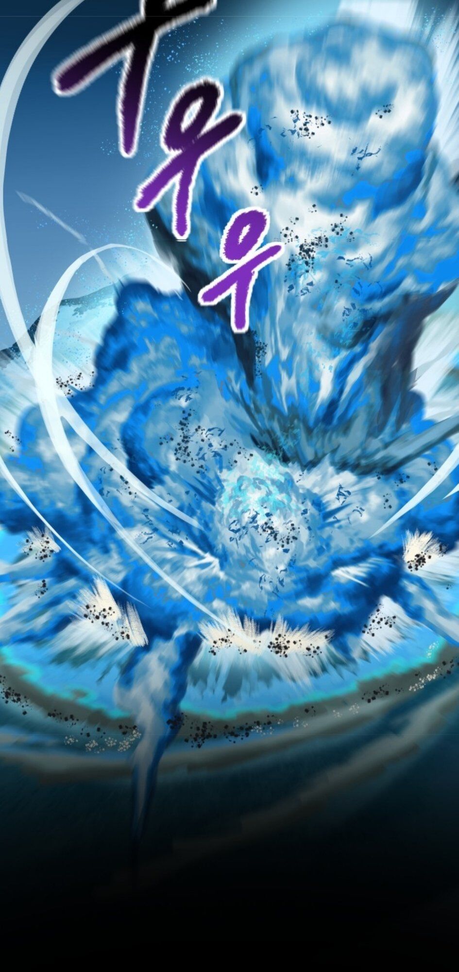 đọc truyện Anh Hùng Mạnh Nhất? Ta Không Làm Lâu Rồi! Chương 21 ảnh 58 tại Thiên Thai Truyện