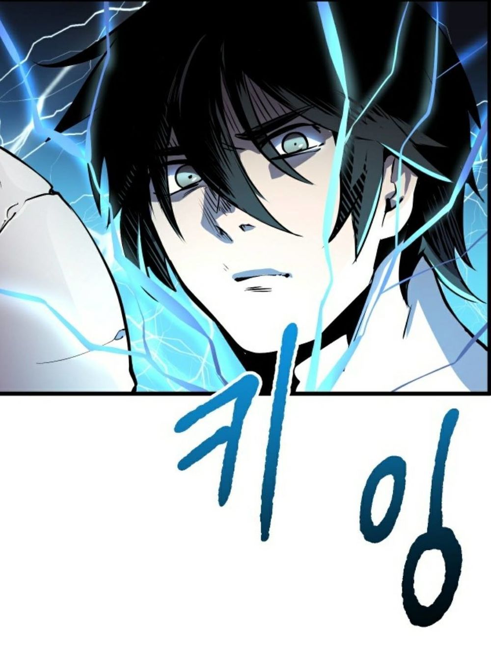 đọc truyện Anh Hùng Mạnh Nhất? Ta Không Làm Lâu Rồi! Chương 21 ảnh 9 tại Thiên Thai Truyện