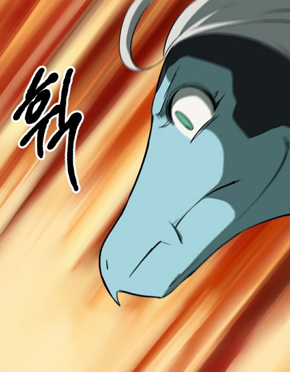 đọc truyện Anh Hùng Mạnh Nhất? Ta Không Làm Lâu Rồi! Chương 21 ảnh 76 tại Thiên Thai Truyện