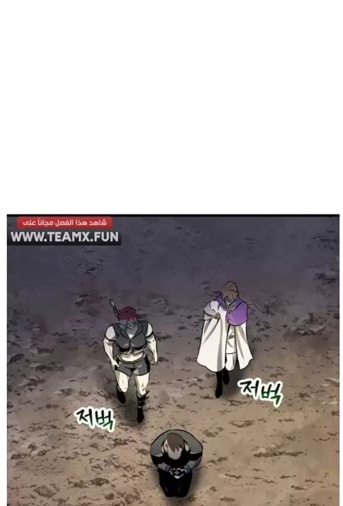 đọc truyện Anh Hùng Mạnh Nhất? Ta Không Làm Lâu Rồi! Chương 210 ảnh 13 tại Thiên Thai Truyện