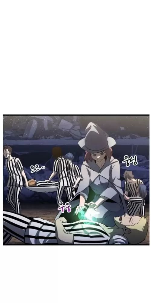 đọc truyện Anh Hùng Mạnh Nhất? Ta Không Làm Lâu Rồi! Chương 210 ảnh 4 tại Thiên Thai Truyện