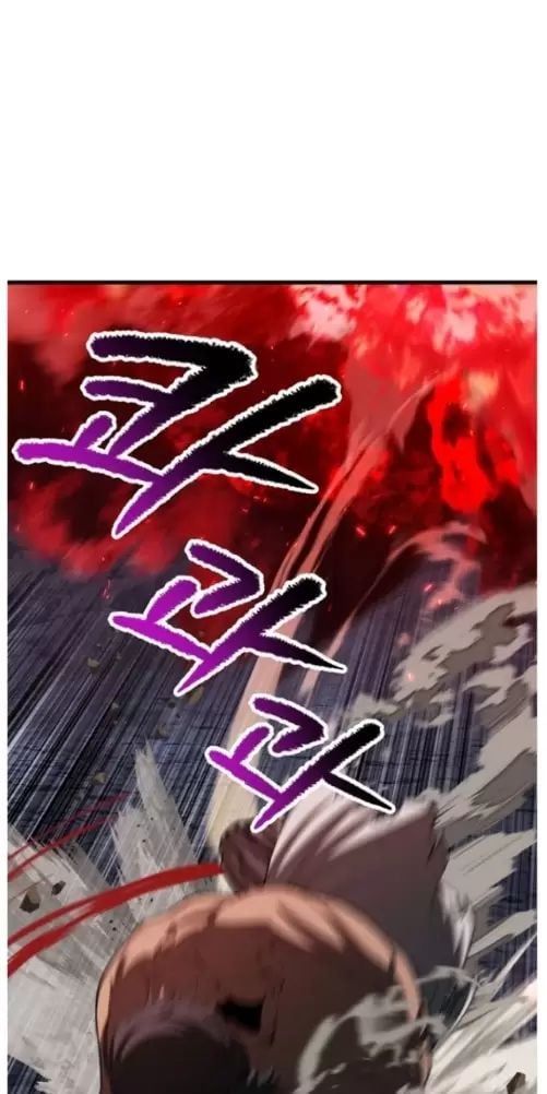 đọc truyện Anh Hùng Mạnh Nhất? Ta Không Làm Lâu Rồi! Chương 210 ảnh 26 tại Thiên Thai Truyện