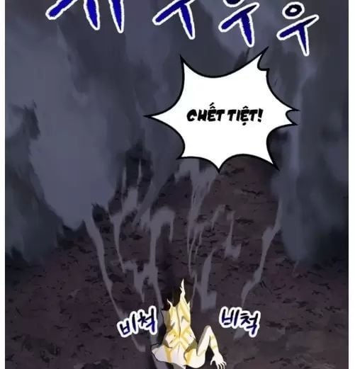 đọc truyện Anh Hùng Mạnh Nhất? Ta Không Làm Lâu Rồi! Chương 210 ảnh 36 tại Thiên Thai Truyện