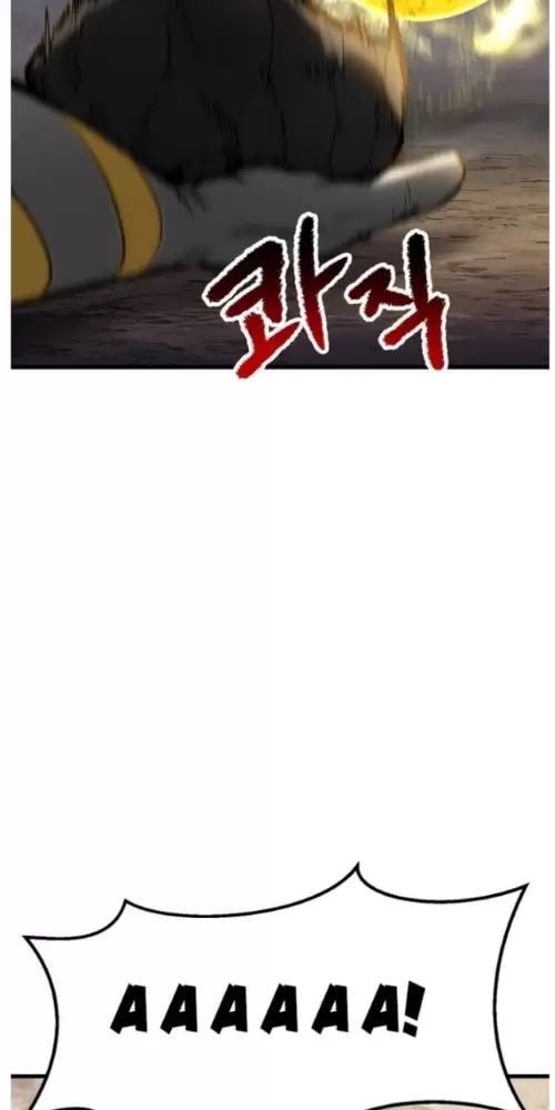 đọc truyện Anh Hùng Mạnh Nhất? Ta Không Làm Lâu Rồi! Chương 210 ảnh 41 tại Thiên Thai Truyện