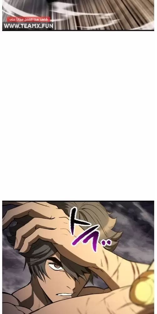 đọc truyện Anh Hùng Mạnh Nhất? Ta Không Làm Lâu Rồi! Chương 210 ảnh 57 tại Thiên Thai Truyện