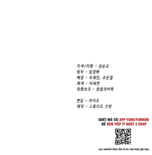 đọc truyện Anh Hùng Mạnh Nhất? Ta Không Làm Lâu Rồi! Chương 210 ảnh 68 tại Thiên Thai Truyện