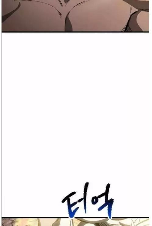 đọc truyện Anh Hùng Mạnh Nhất? Ta Không Làm Lâu Rồi! Chương 211 ảnh 24 tại Thiên Thai Truyện