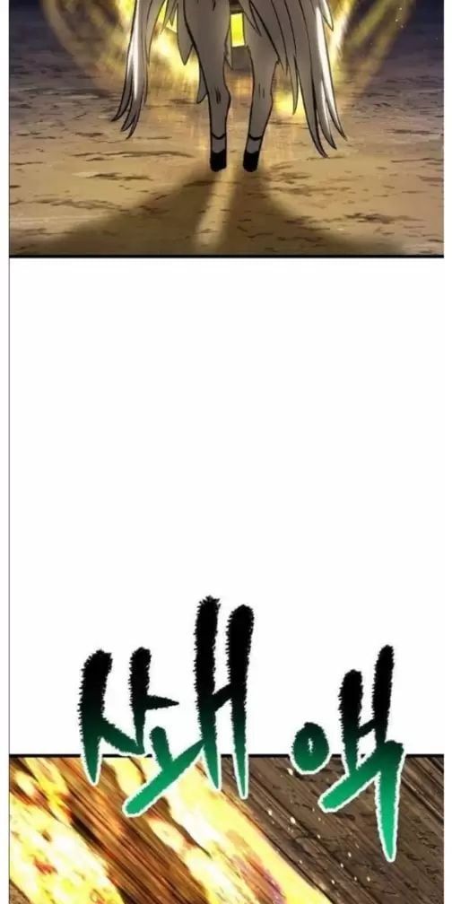 đọc truyện Anh Hùng Mạnh Nhất? Ta Không Làm Lâu Rồi! Chương 211 ảnh 63 tại Thiên Thai Truyện