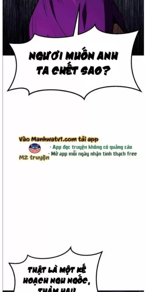 đọc truyện Anh Hùng Mạnh Nhất? Ta Không Làm Lâu Rồi! Chương 212 ảnh 44 tại Thiên Thai Truyện