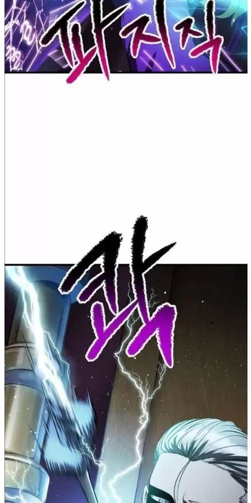 đọc truyện Anh Hùng Mạnh Nhất? Ta Không Làm Lâu Rồi! Chương 212 ảnh 51 tại Thiên Thai Truyện