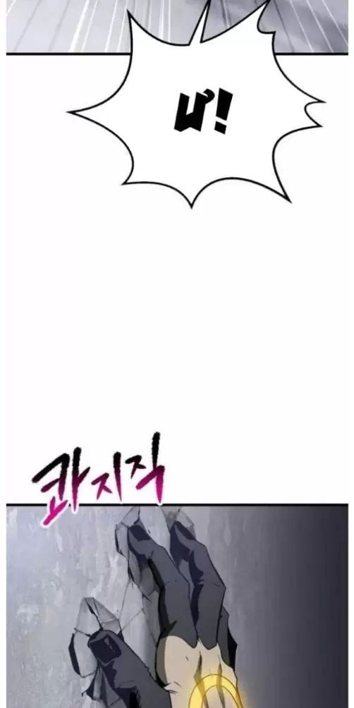 đọc truyện Anh Hùng Mạnh Nhất? Ta Không Làm Lâu Rồi! Chương 213 ảnh 4 tại Thiên Thai Truyện