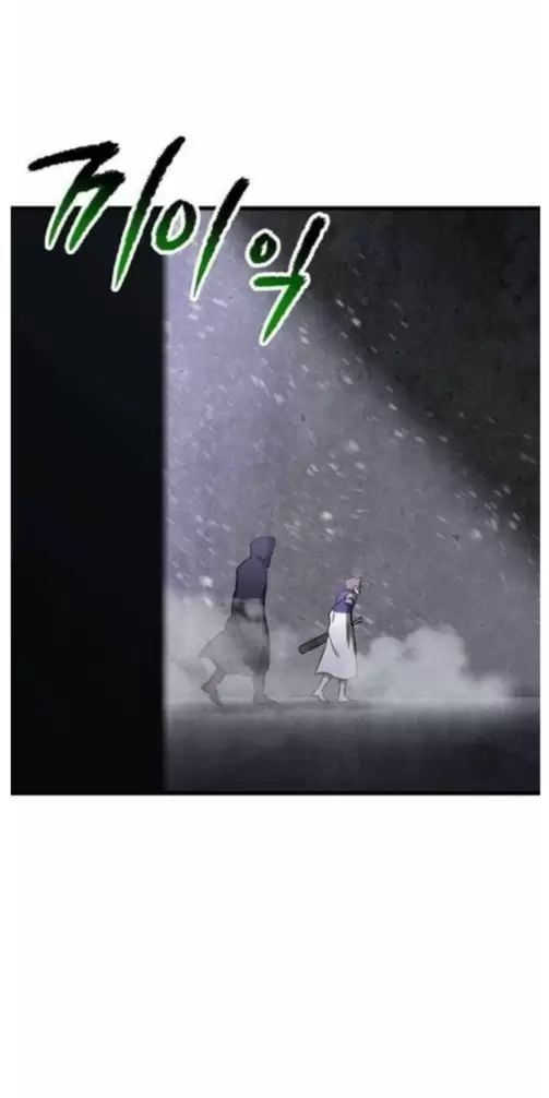 đọc truyện Anh Hùng Mạnh Nhất? Ta Không Làm Lâu Rồi! Chương 213 ảnh 74 tại Thiên Thai Truyện