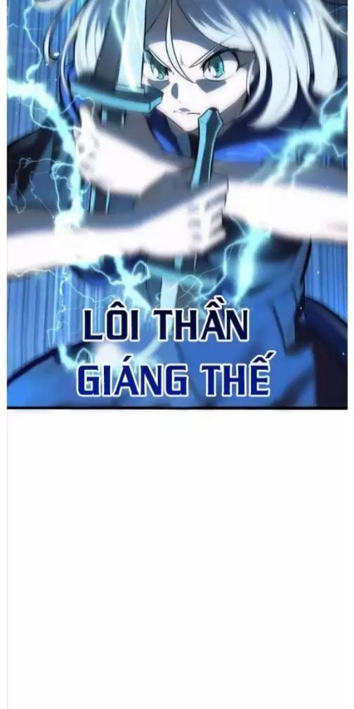 đọc truyện Anh Hùng Mạnh Nhất? Ta Không Làm Lâu Rồi! Chương 215 ảnh 35 tại Thiên Thai Truyện