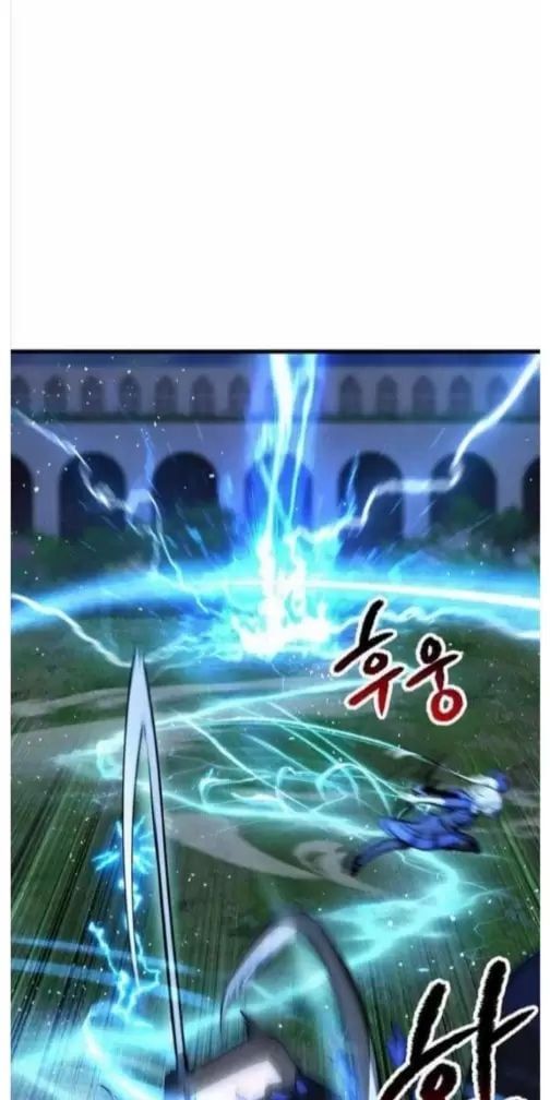 đọc truyện Anh Hùng Mạnh Nhất? Ta Không Làm Lâu Rồi! Chương 215 ảnh 36 tại Thiên Thai Truyện