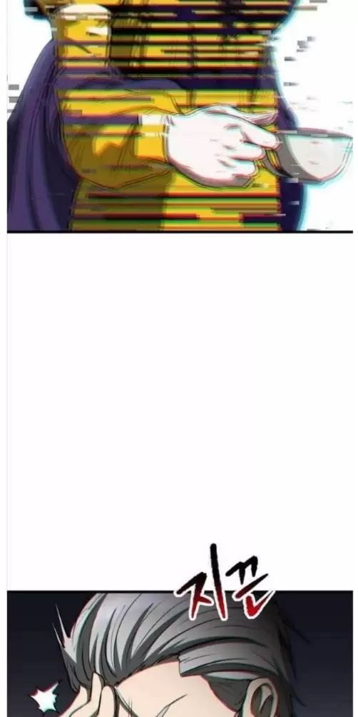 đọc truyện Anh Hùng Mạnh Nhất? Ta Không Làm Lâu Rồi! Chương 215 ảnh 56 tại Thiên Thai Truyện