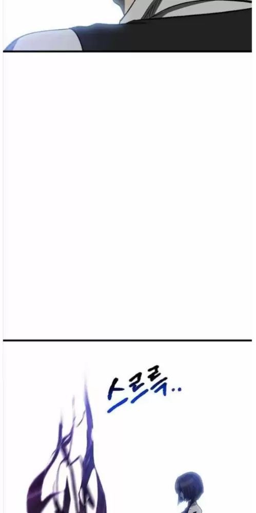 đọc truyện Anh Hùng Mạnh Nhất? Ta Không Làm Lâu Rồi! Chương 215 ảnh 73 tại Thiên Thai Truyện