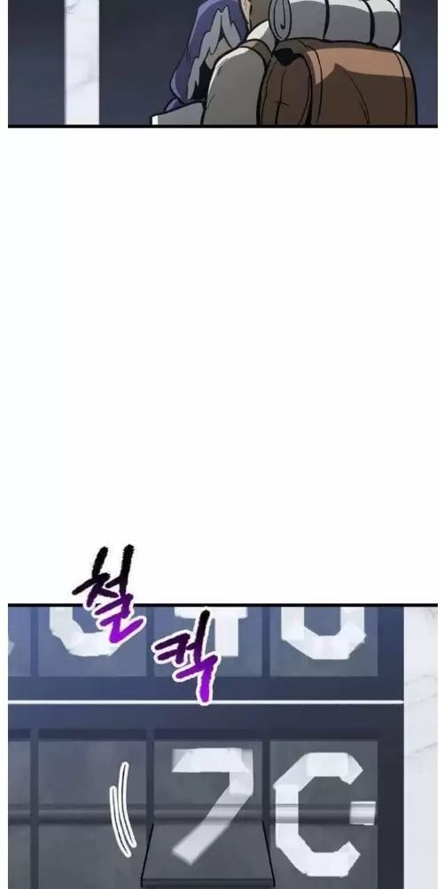 đọc truyện Anh Hùng Mạnh Nhất? Ta Không Làm Lâu Rồi! Chương 216 ảnh 22 tại Thiên Thai Truyện