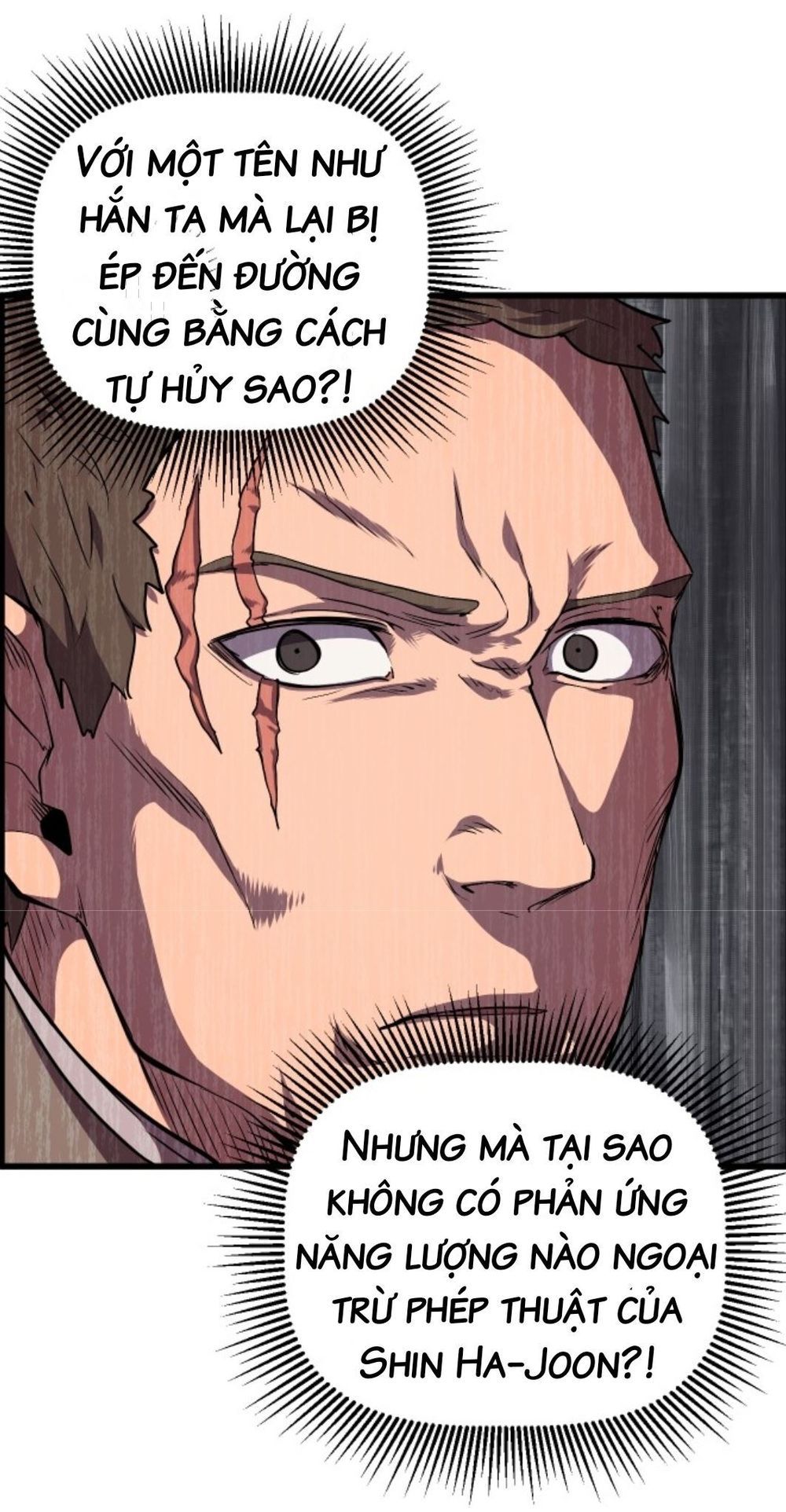 đọc truyện Anh Hùng Mạnh Nhất? Ta Không Làm Lâu Rồi! Chương 22 ảnh 32 tại Thiên Thai Truyện