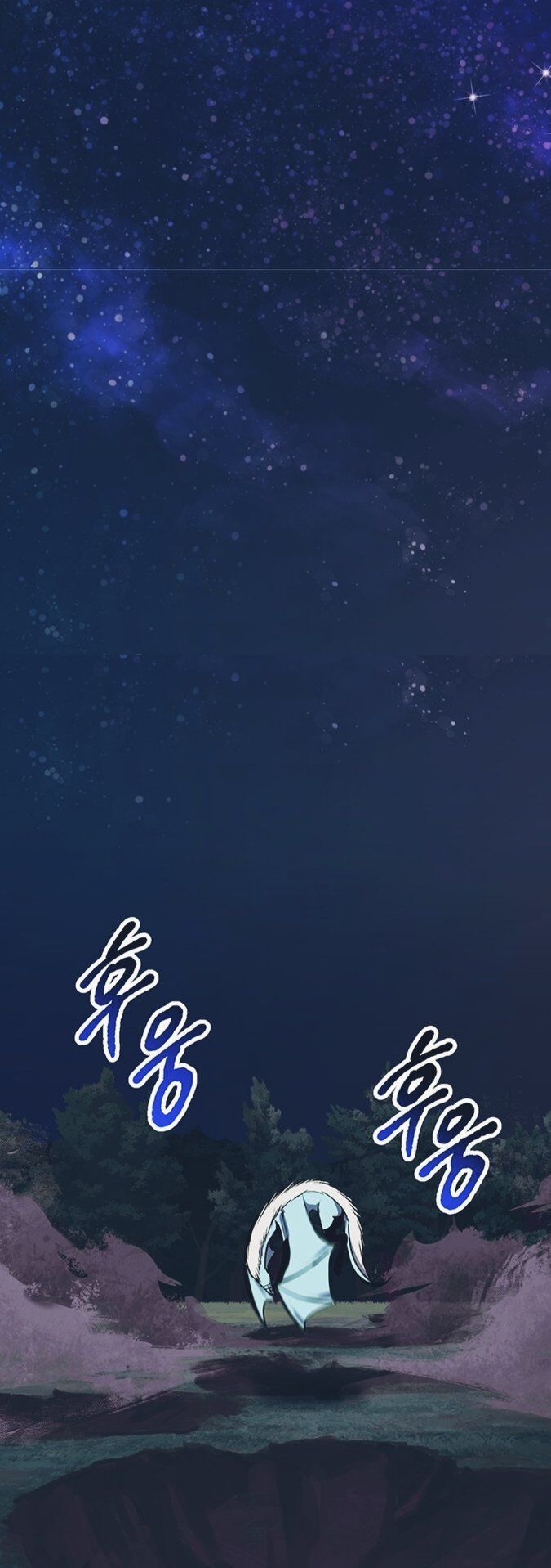 đọc truyện Anh Hùng Mạnh Nhất? Ta Không Làm Lâu Rồi! Chương 22 ảnh 82 tại Thiên Thai Truyện