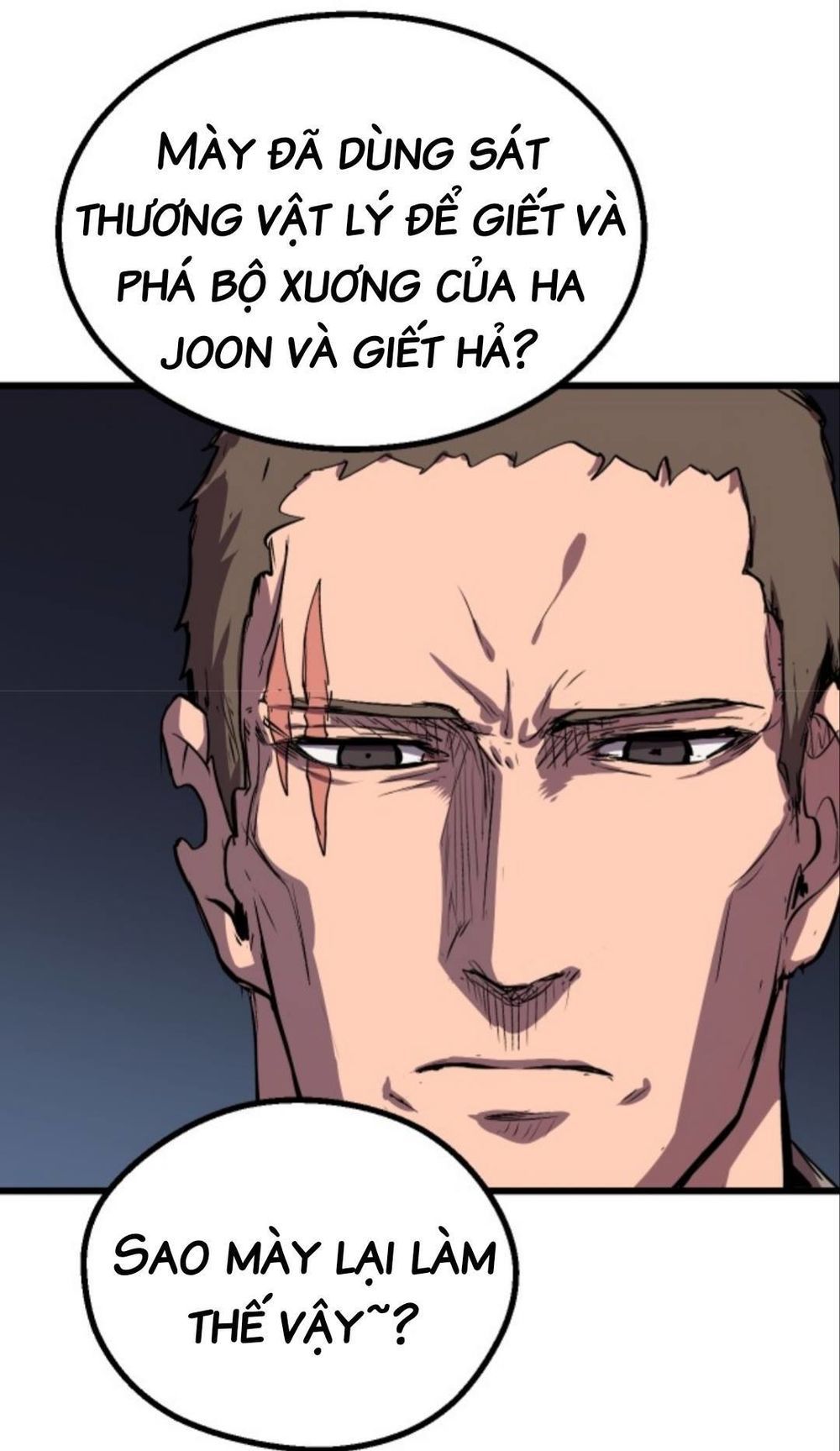 đọc truyện Anh Hùng Mạnh Nhất? Ta Không Làm Lâu Rồi! Chương 22 ảnh 87 tại Thiên Thai Truyện