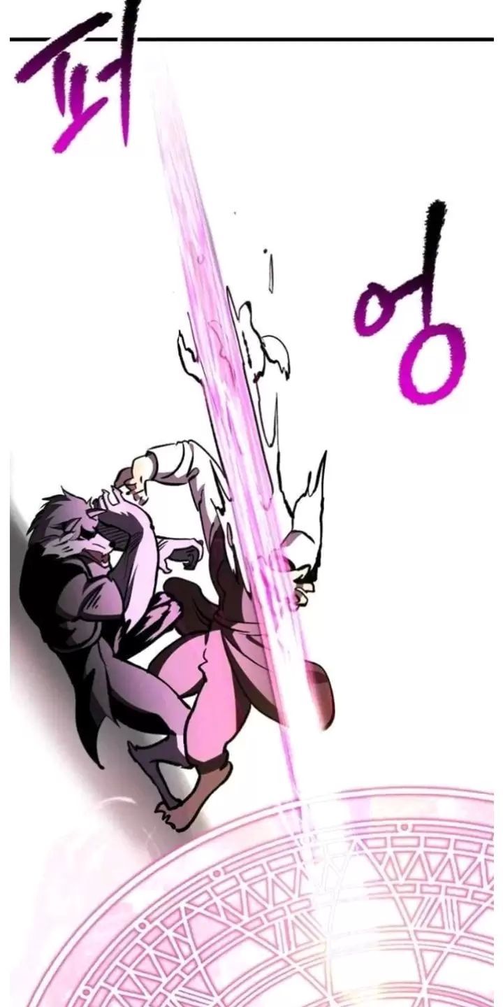 đọc truyện Anh Hùng Mạnh Nhất? Ta Không Làm Lâu Rồi! Chương 220 ảnh 22 tại Thiên Thai Truyện