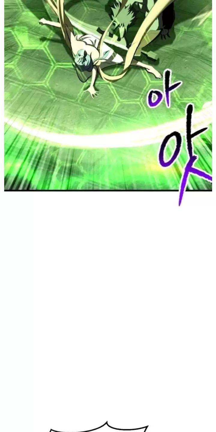 đọc truyện Anh Hùng Mạnh Nhất? Ta Không Làm Lâu Rồi! Chương 220 ảnh 89 tại Thiên Thai Truyện