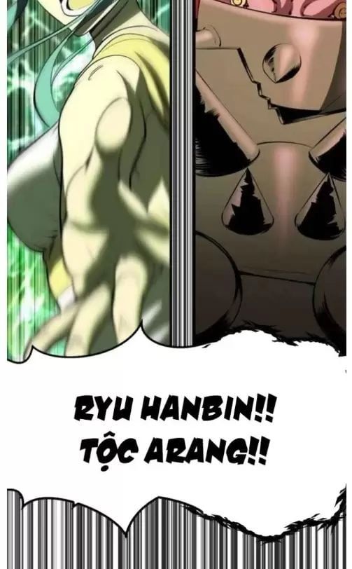 đọc truyện Anh Hùng Mạnh Nhất? Ta Không Làm Lâu Rồi! Chương 221 ảnh 32 tại Thiên Thai Truyện